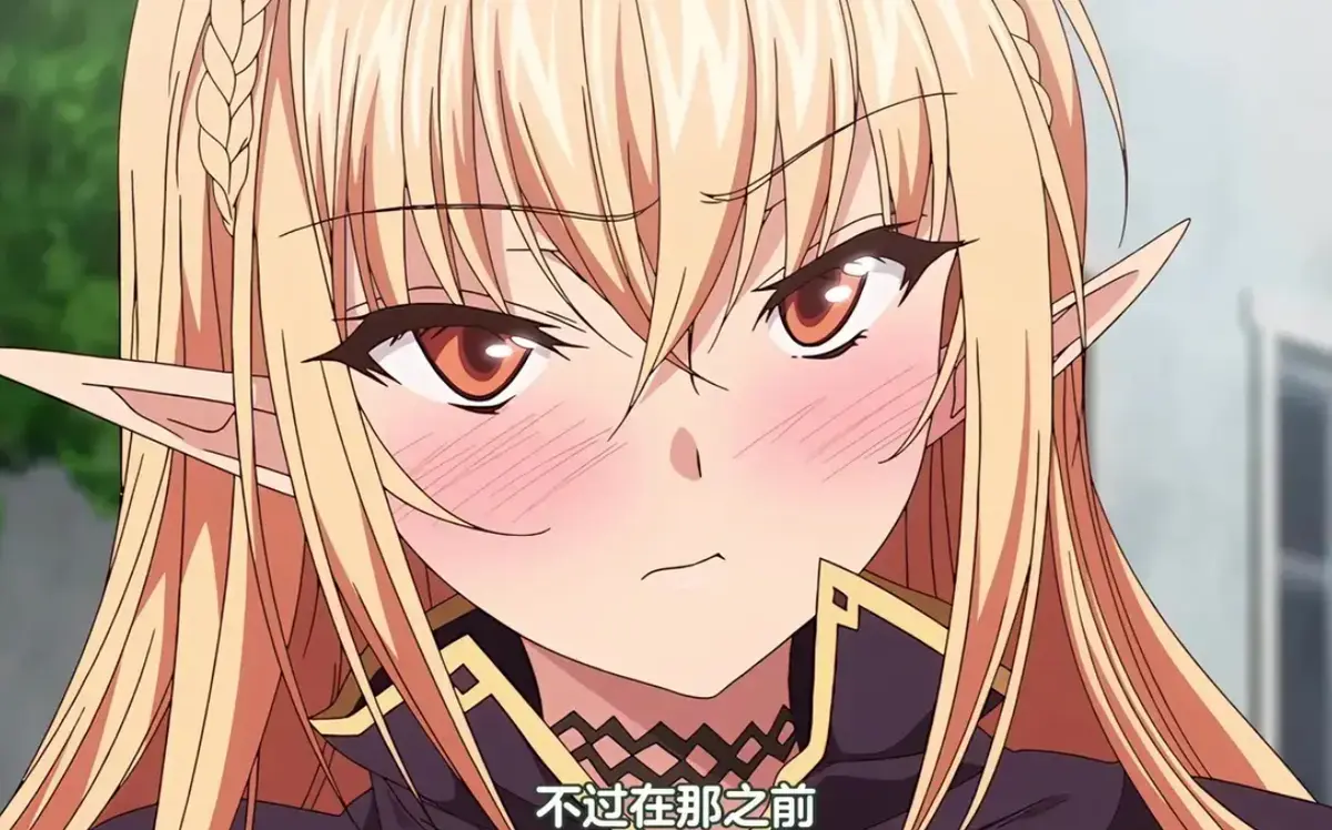 《被刻上魔纹的精灵》完整版全集在线观看-《被刻上魔纹的精灵》无删减高清播放-1080P画质免费观看