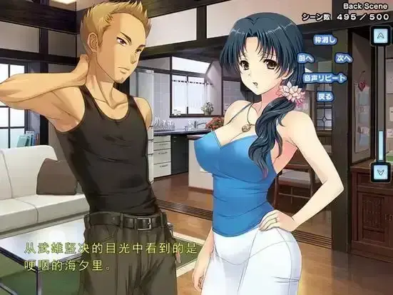 《妻中蜜》动漫全集1080P高清画质-妻中蜜无删减版免费在线观看-樱花动漫资源全网同步播放