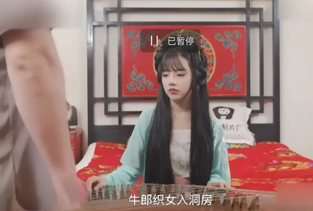 潘甜甜《七夕牛郎织女》1080P高清完整版免费观看-潘甜甜老牛和织女七夕特别篇无广告在线播放-现代视角演绎跨越银河的千年之恋