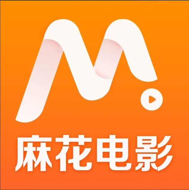 《麻花影视》TV版国产电影MV免费看-麻花影视资源库全集在线观看-麻花在线影视高清无广告播放