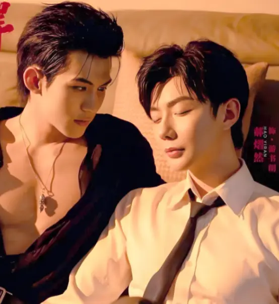 《吾岸/四面佛》高清完整版无广告在线观看-泰剧BL双男主全集16集番外-2025高分泰国剧免费看