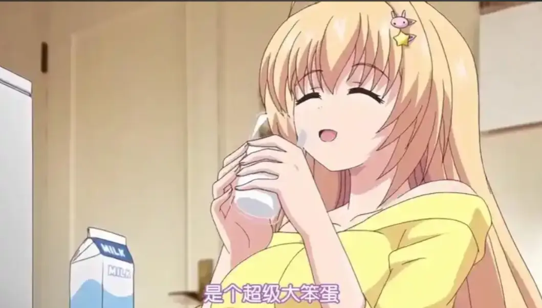 《让笨蛋妹妹变聪明的方法》全季资源-无删减高清在线观看免费-兄妹成长故事完整版，樱花动漫风车动漫推荐