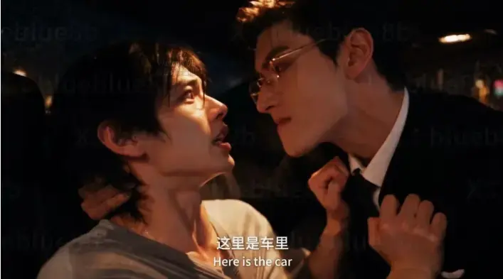 《楚辞》全集双男主高能演技炸裂-1080P高清无删减手机在线流畅不卡-楚辞资源下载夸克网盘秒存即看