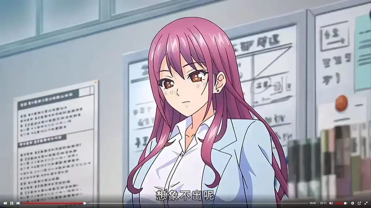 《高冷的抖&M》全季无删减在线看-《高冷的抖&M》1080P超清画质免费观看-高清播放无广告同步更新