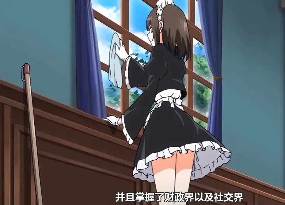 《落魄贵族琉璃川》相关资源图片