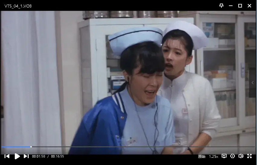 《白衣物语》浅见美那主演昭和女神巅峰作-白衣天使的故事下流的行为在线观看-夸克资源