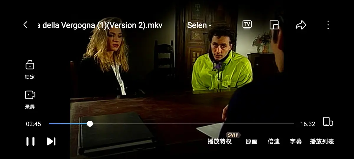 《羞耻诊所 / 黑色记事 3：耻辱诊所》1994年HD高清完整版在线观看-赛伦（selen）主演无删减资源-羞耻诊所 / 黑色记事 3：耻辱诊所免费播放