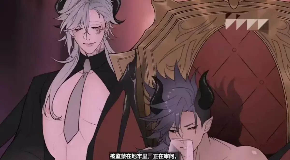 《执事与魔王大人》全集在线观看-执事与魔王大人1080P高清未删减免费播放-高清完整版动漫资源