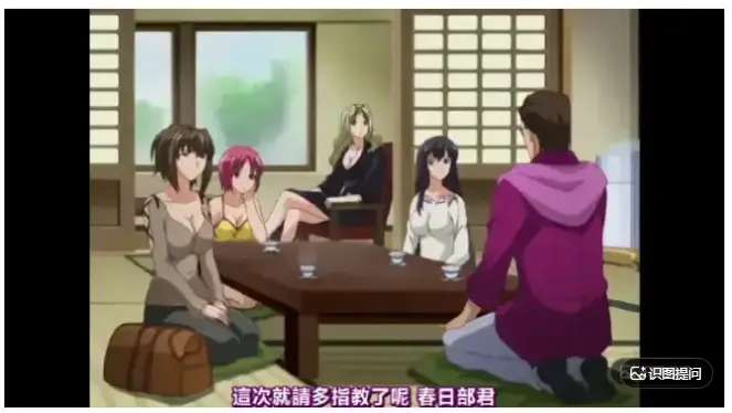 在线观看《白浊之村》全集-白浊之村高清完整版无删减免费播放-网盘资源下载无广告