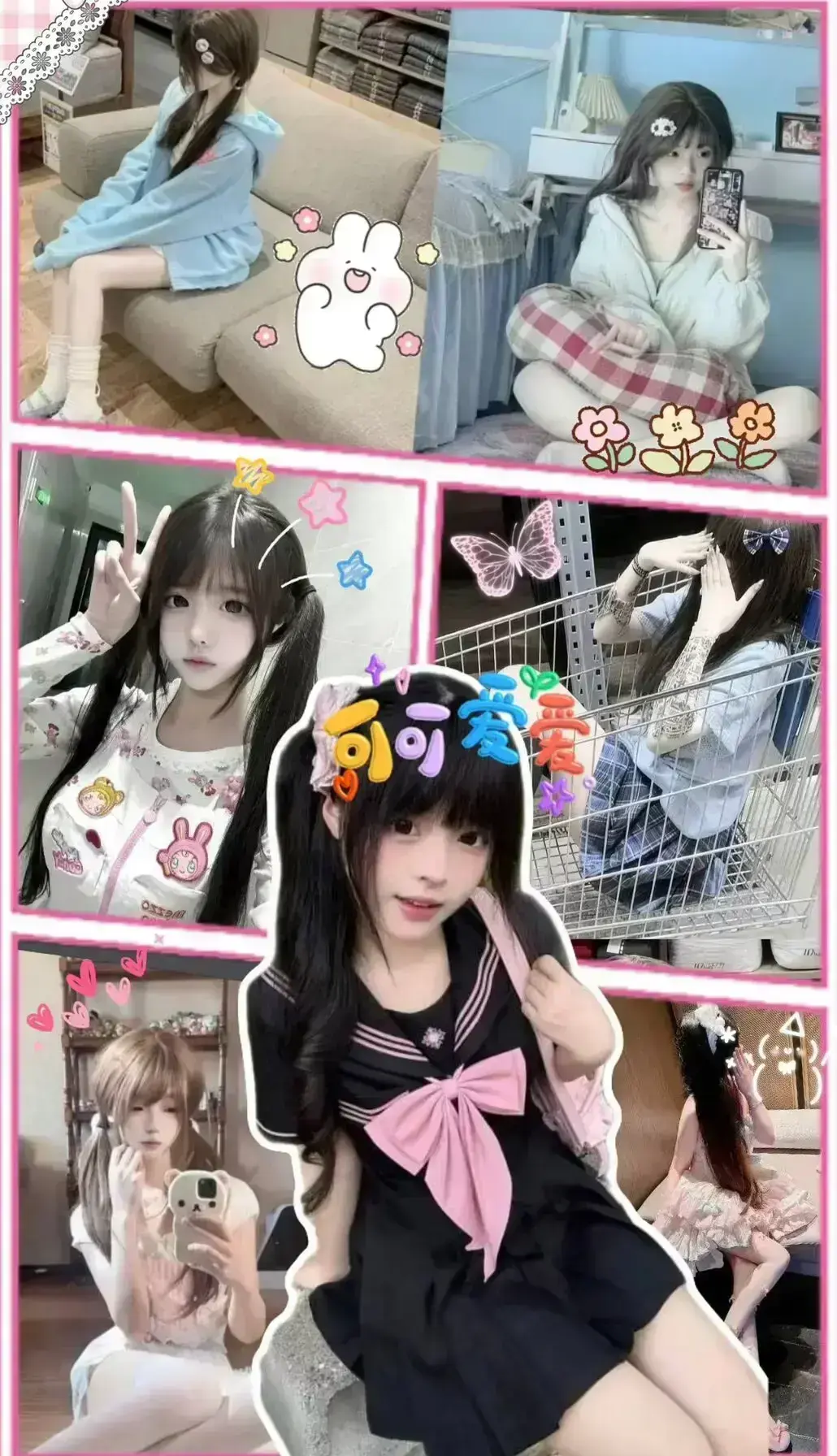 《小远vlog第三期》相关资源图片