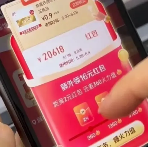 《闵勇MIGNON》相关资源图片