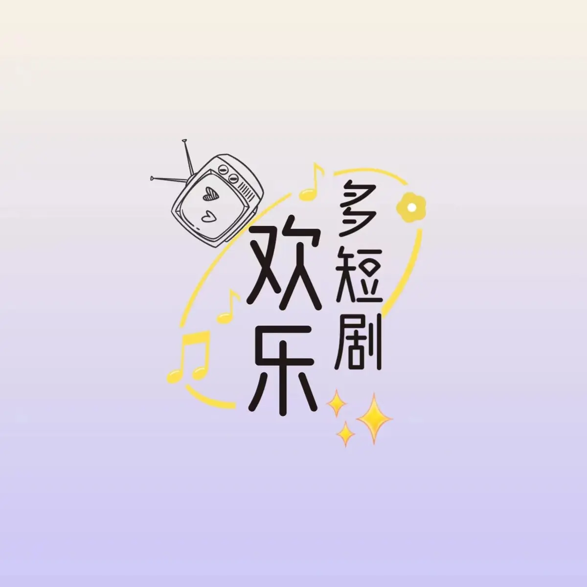 《秦嘉妮/秦嘉倪》高清完整版全集1080P超清免费在线观看-秦嘉倪网盘资源HD高清无码无广告流畅播放-秦嘉妮/秦嘉倪百度云迅雷资源真正分享